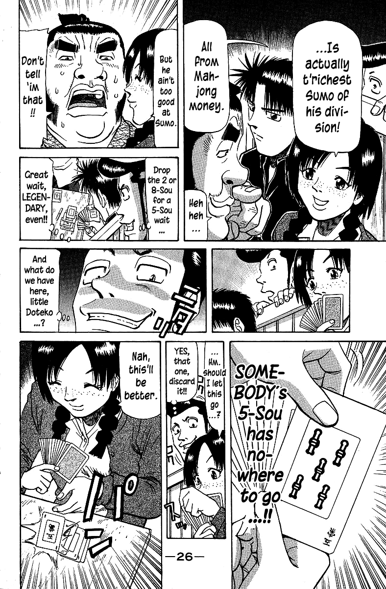 Tetsuya - Jansei to Yobareta Otoko chapter 68 page 4