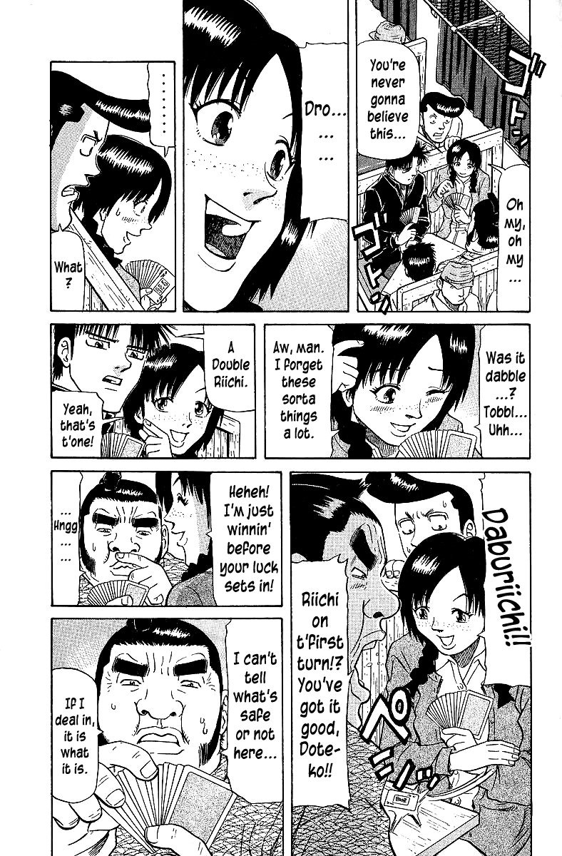 Tetsuya - Jansei to Yobareta Otoko chapter 68 page 7