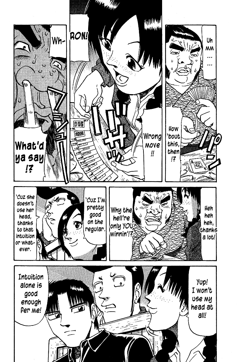 Tetsuya - Jansei to Yobareta Otoko chapter 68 page 8