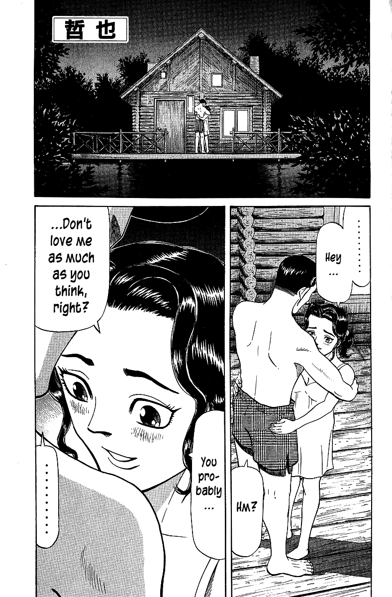 Tetsuya - Jansei to Yobareta Otoko chapter 69 page 1