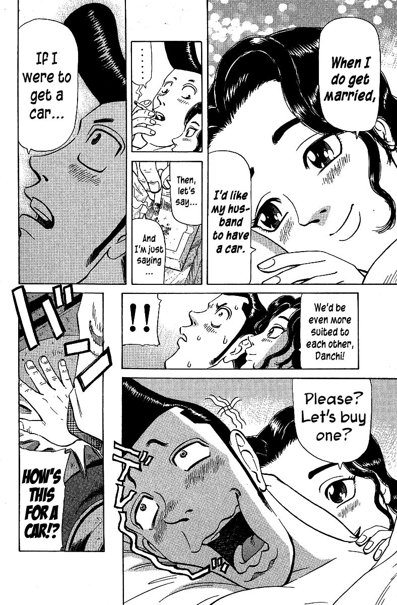 Tetsuya - Jansei to Yobareta Otoko chapter 69 page 10