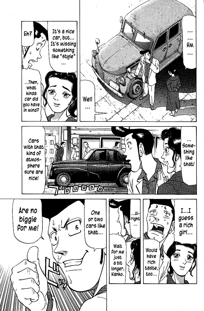 Tetsuya - Jansei to Yobareta Otoko chapter 69 page 11