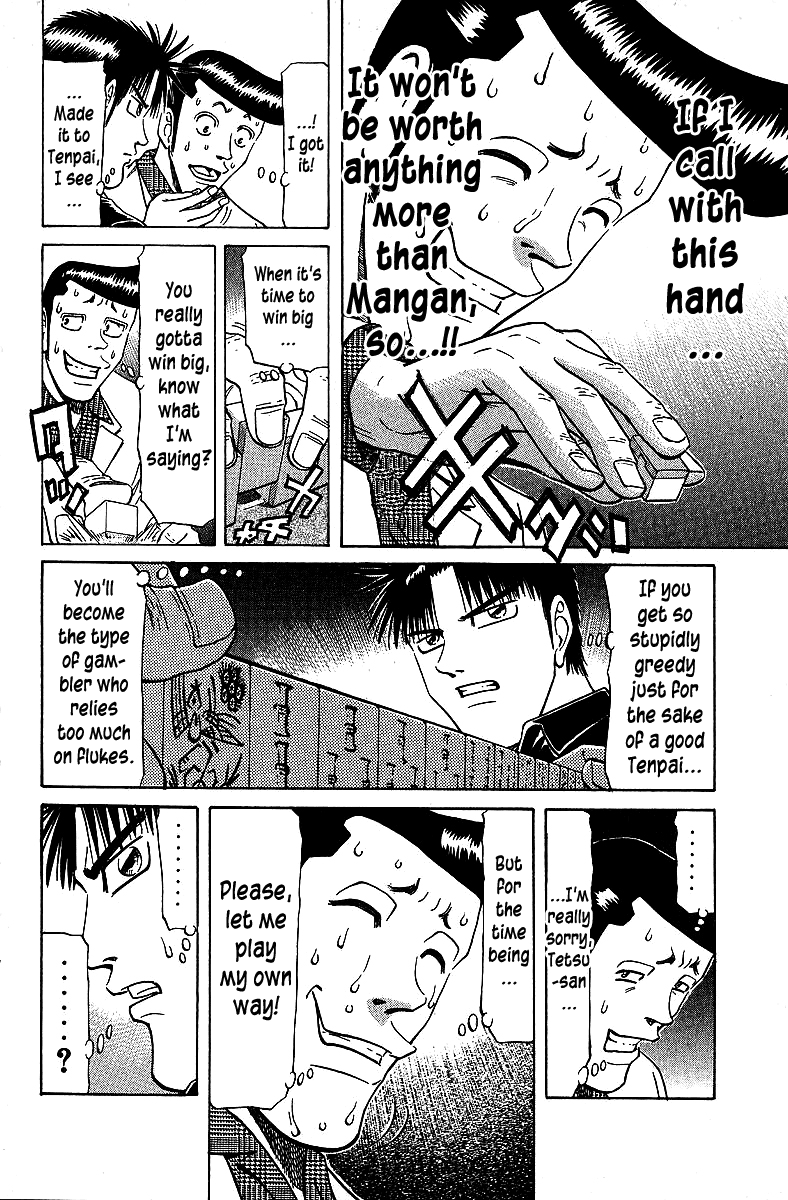 Tetsuya - Jansei to Yobareta Otoko chapter 69 page 14