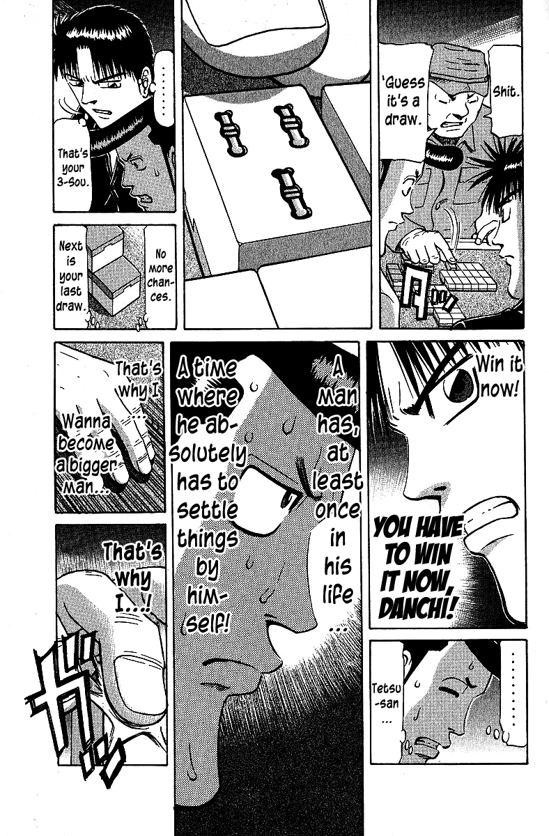 Tetsuya - Jansei to Yobareta Otoko chapter 69 page 15