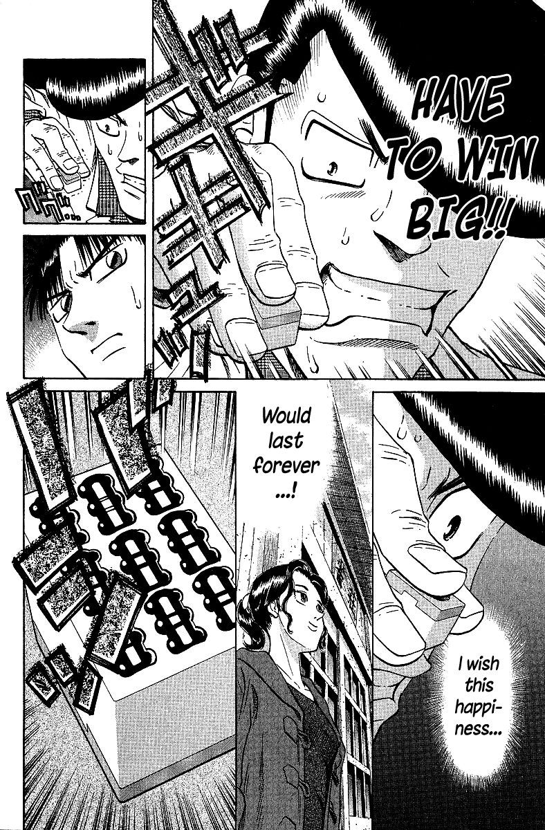 Tetsuya - Jansei to Yobareta Otoko chapter 69 page 16