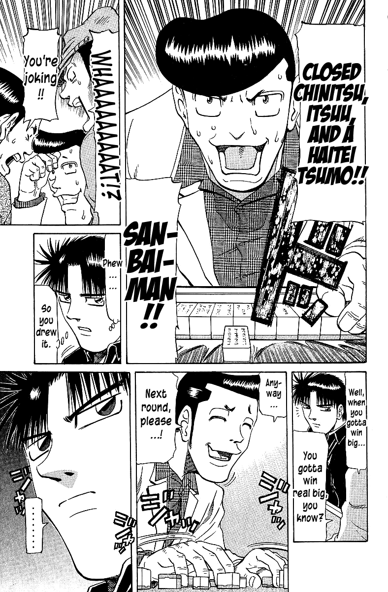 Tetsuya - Jansei to Yobareta Otoko chapter 69 page 17