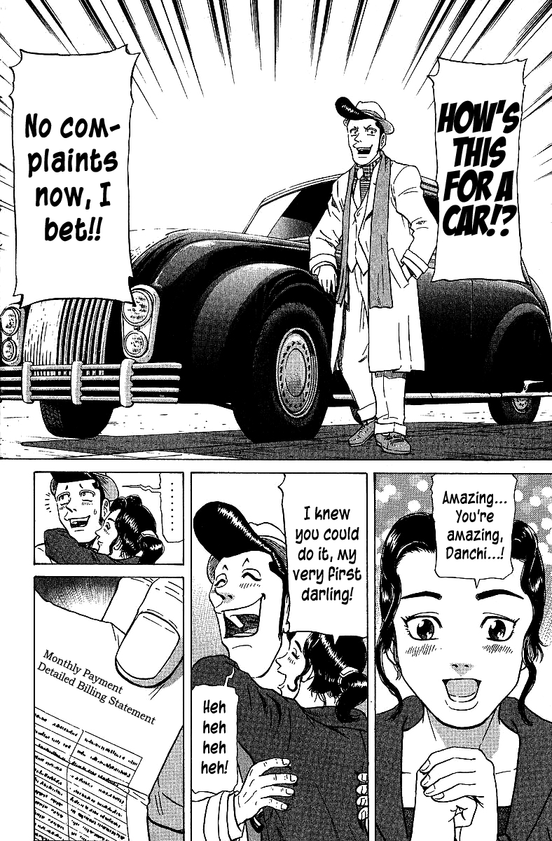 Tetsuya - Jansei to Yobareta Otoko chapter 69 page 18