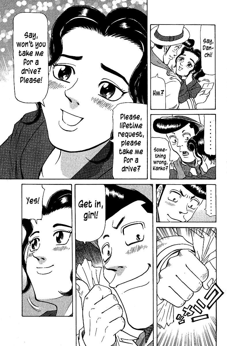 Tetsuya - Jansei to Yobareta Otoko chapter 69 page 19