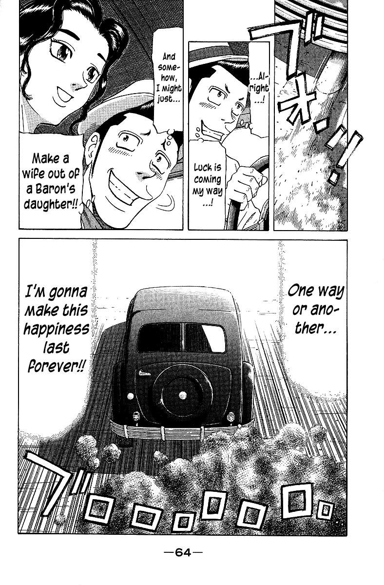 Tetsuya - Jansei to Yobareta Otoko chapter 69 page 20