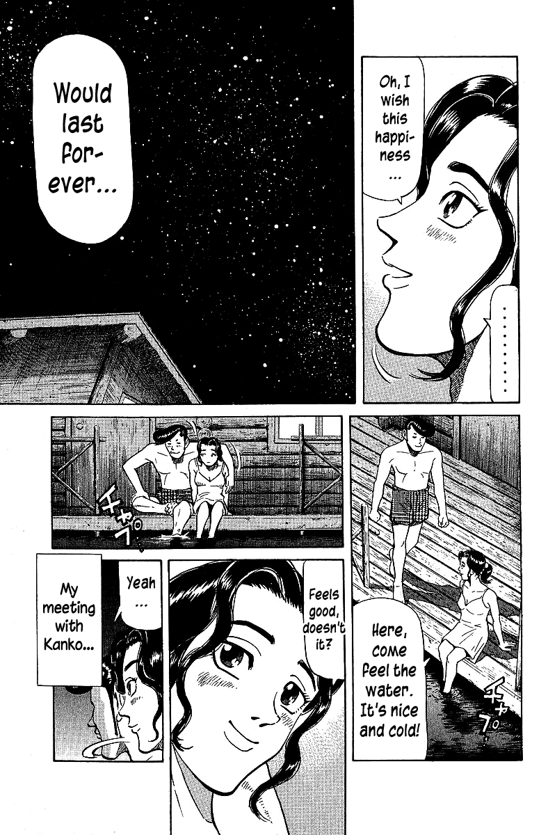 Tetsuya - Jansei to Yobareta Otoko chapter 69 page 3