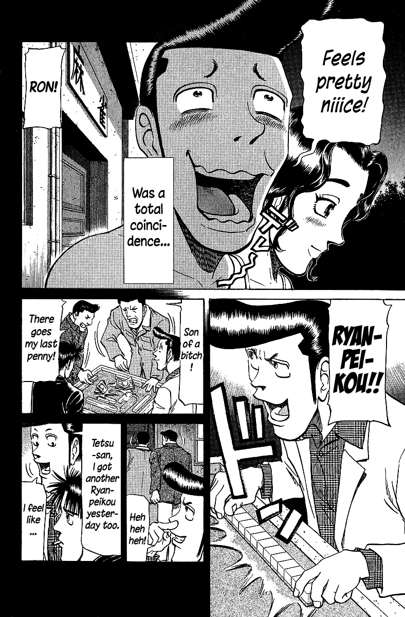 Tetsuya - Jansei to Yobareta Otoko chapter 69 page 4
