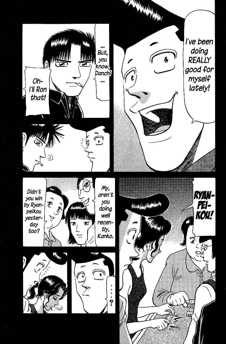 Tetsuya - Jansei to Yobareta Otoko chapter 69 page 5