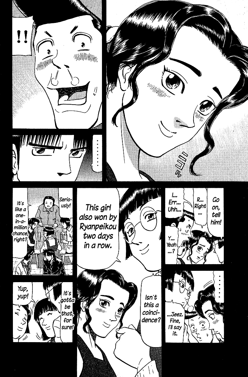 Tetsuya - Jansei to Yobareta Otoko chapter 69 page 6