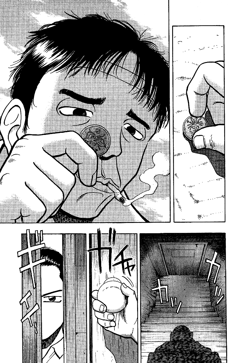 Tetsuya - Jansei to Yobareta Otoko chapter 7 page 10