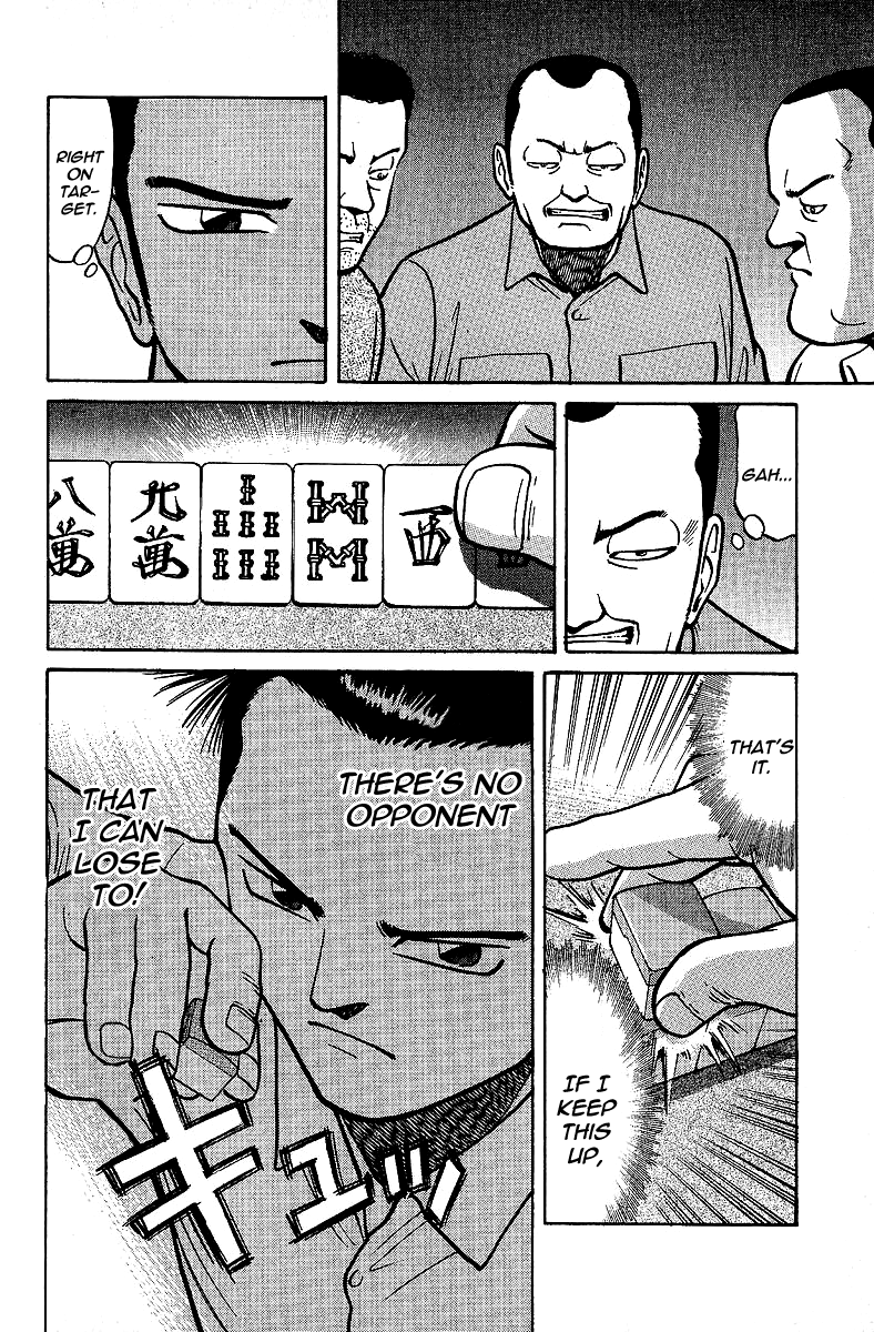 Tetsuya - Jansei to Yobareta Otoko chapter 7 page 13
