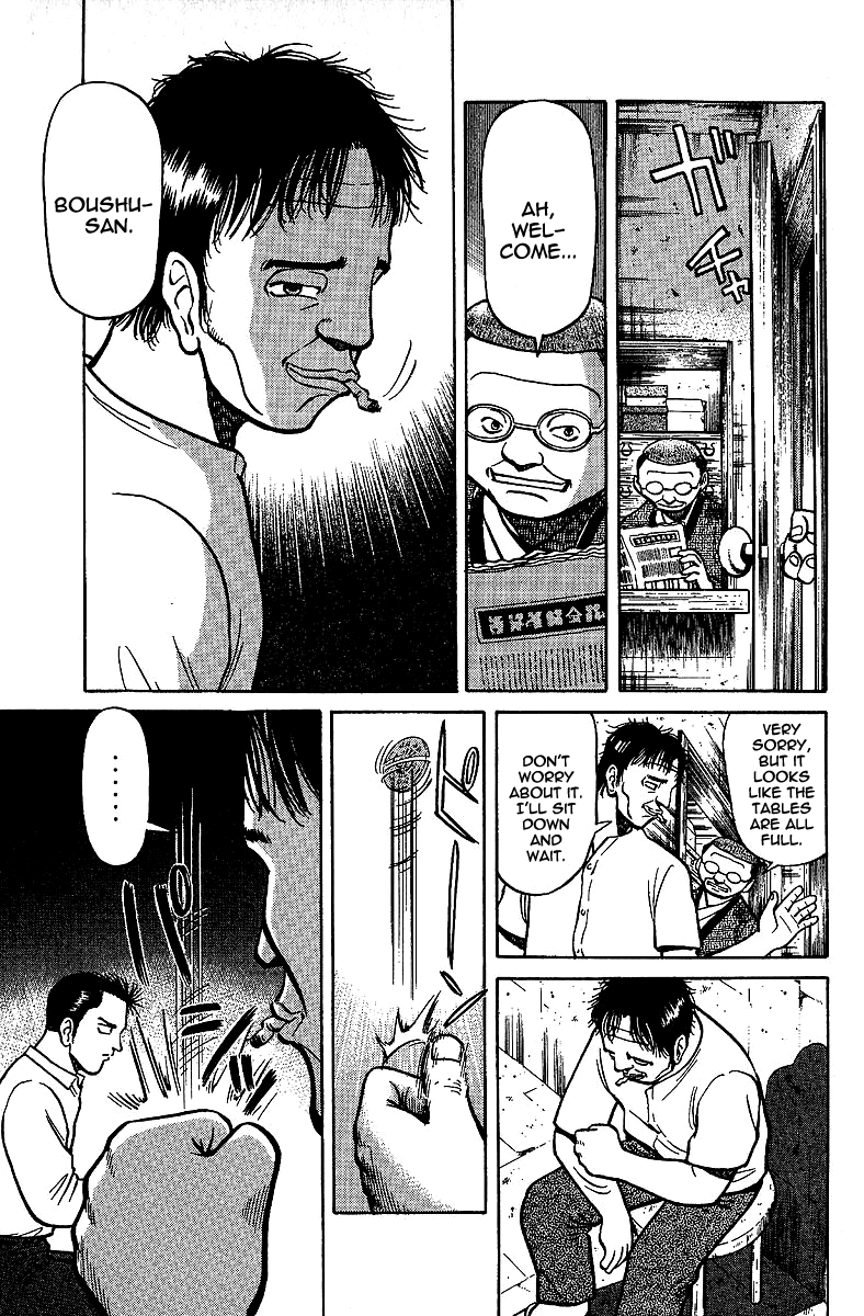 Tetsuya - Jansei to Yobareta Otoko chapter 7 page 14
