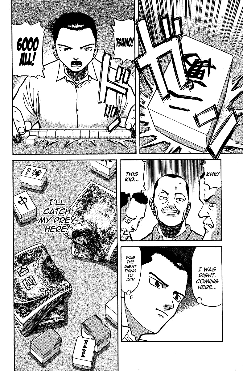 Tetsuya - Jansei to Yobareta Otoko chapter 7 page 15