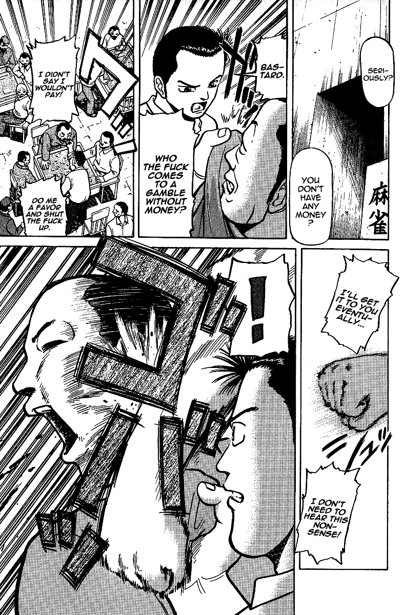 Tetsuya - Jansei to Yobareta Otoko chapter 7 page 16