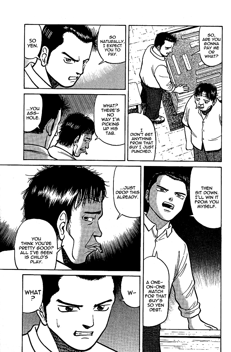 Tetsuya - Jansei to Yobareta Otoko chapter 7 page 18