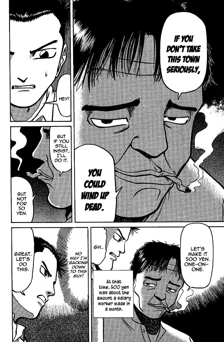 Tetsuya - Jansei to Yobareta Otoko chapter 7 page 19