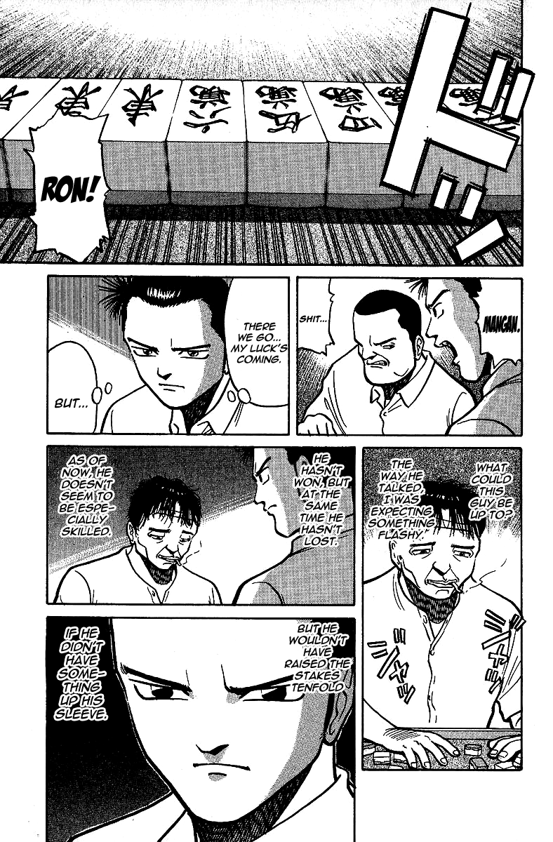 Tetsuya - Jansei to Yobareta Otoko chapter 7 page 20