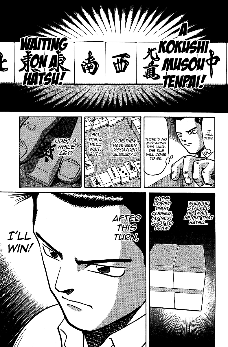 Tetsuya - Jansei to Yobareta Otoko chapter 7 page 22