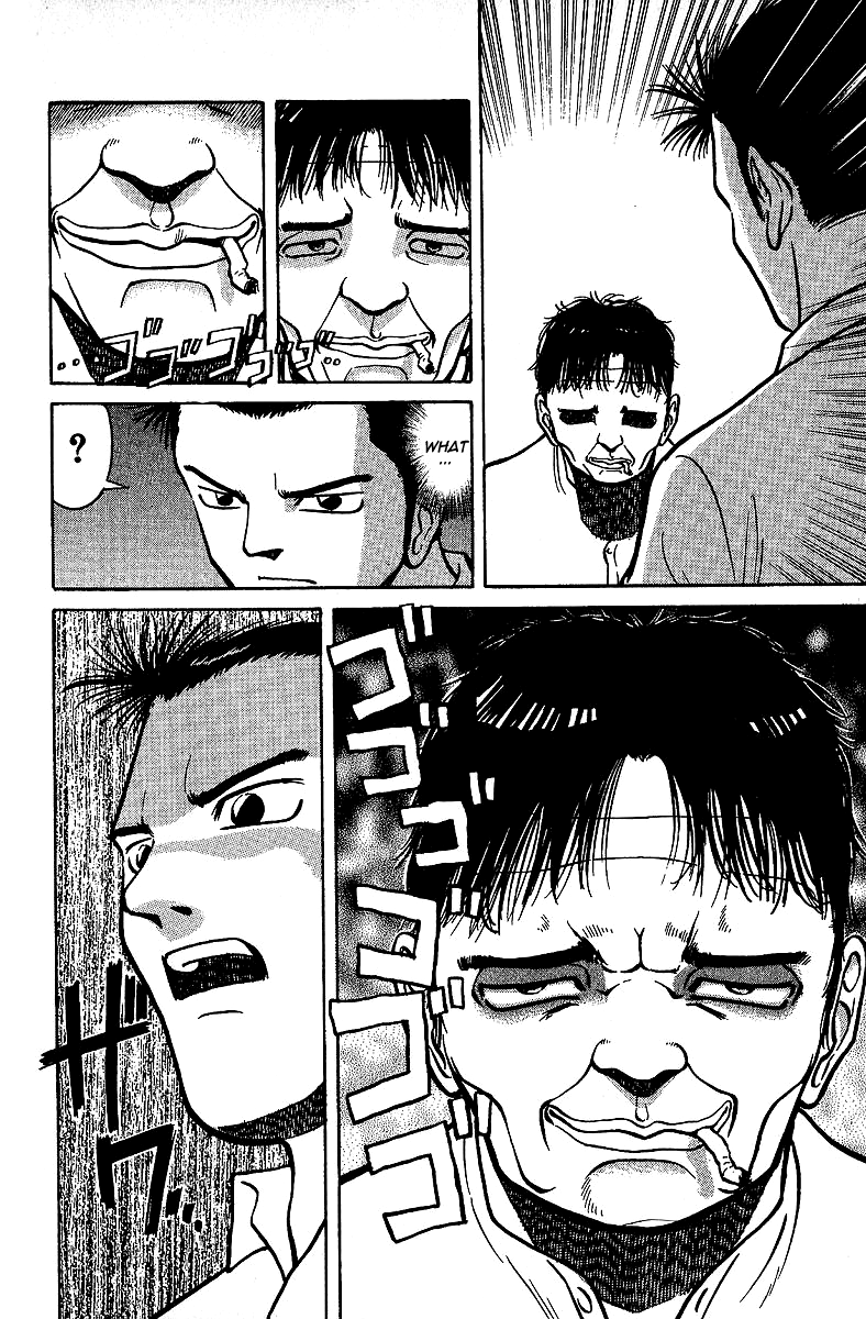 Tetsuya - Jansei to Yobareta Otoko chapter 7 page 23