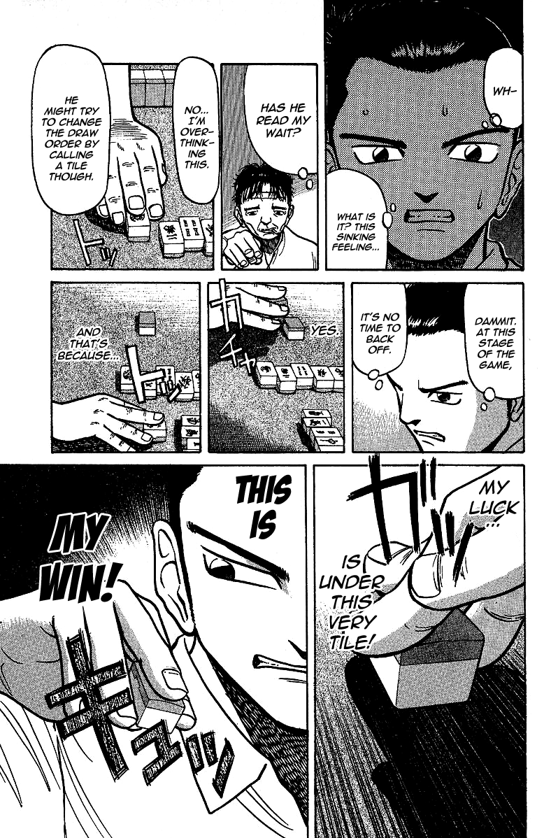 Tetsuya - Jansei to Yobareta Otoko chapter 7 page 24
