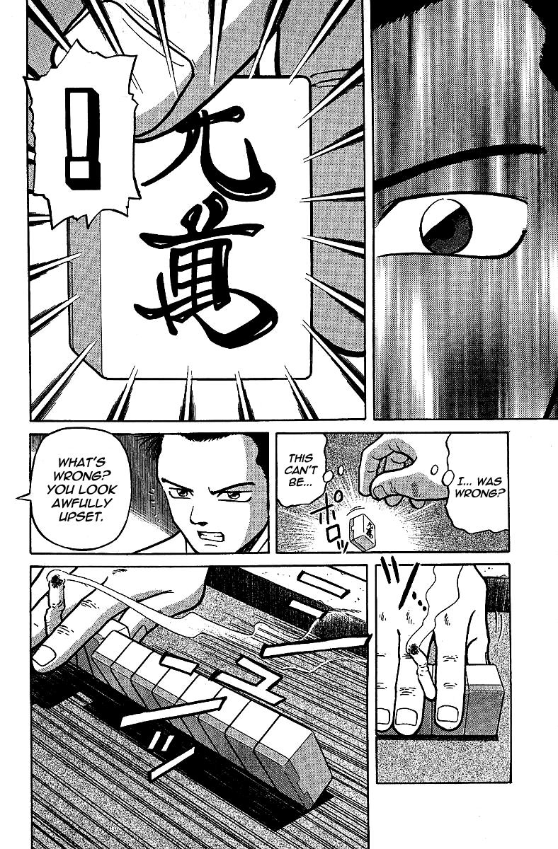 Tetsuya - Jansei to Yobareta Otoko chapter 7 page 25