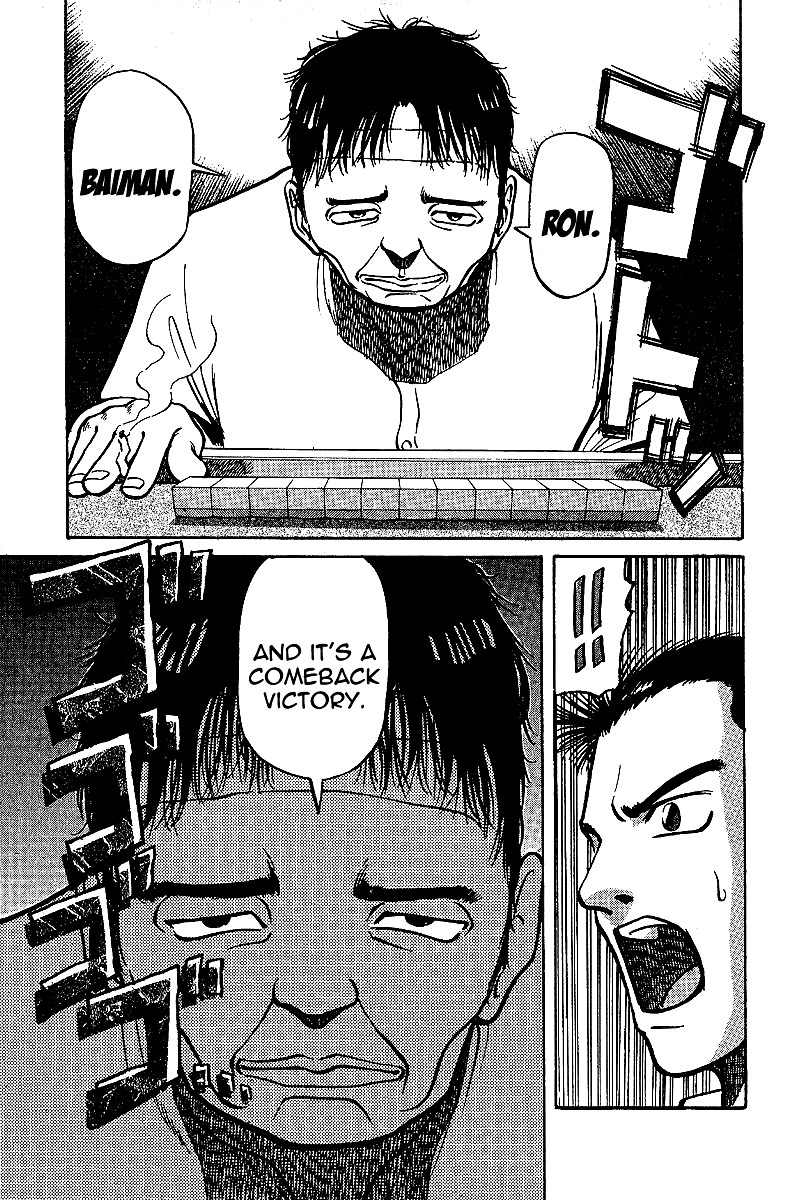 Tetsuya - Jansei to Yobareta Otoko chapter 7 page 26