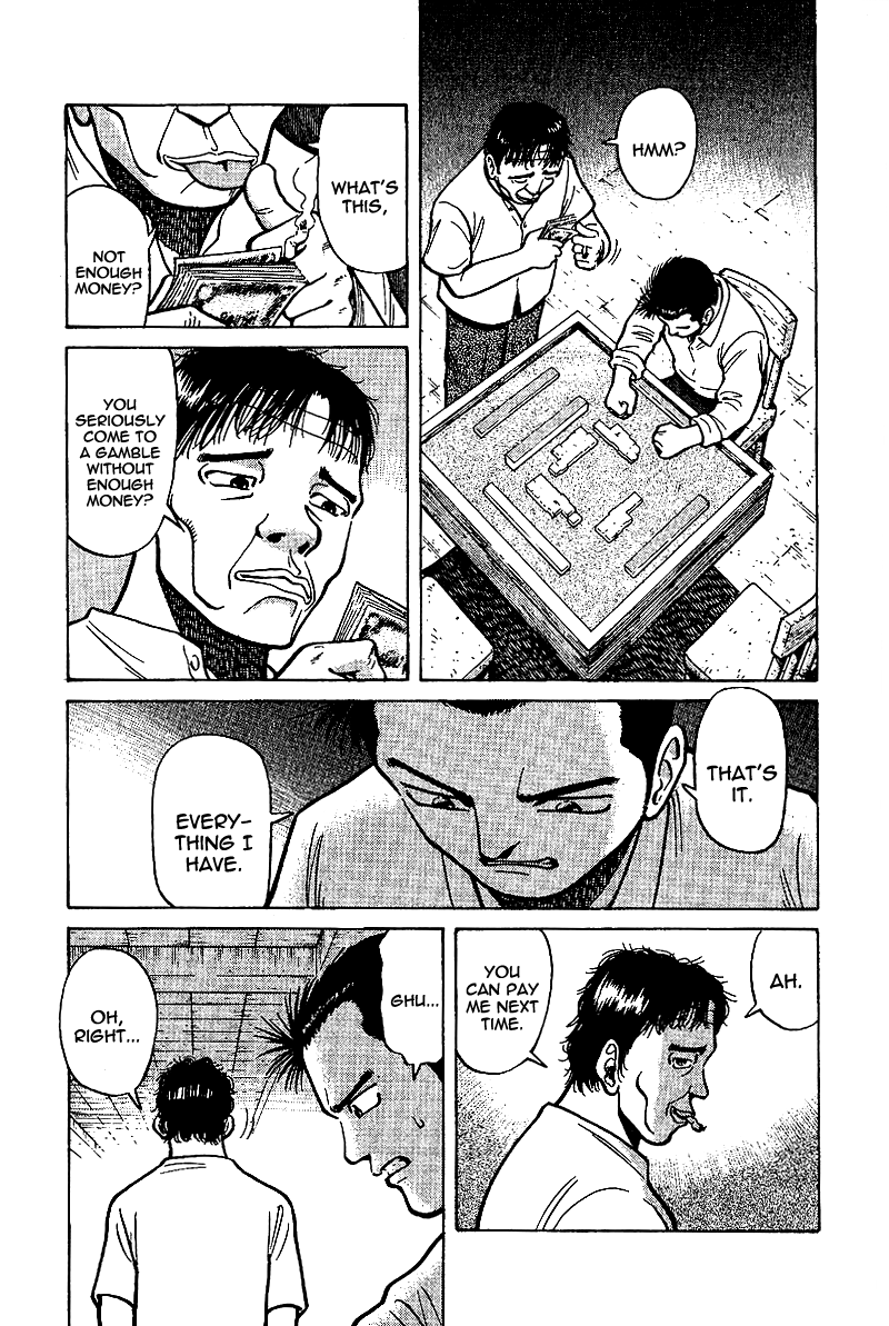Tetsuya - Jansei to Yobareta Otoko chapter 7 page 27