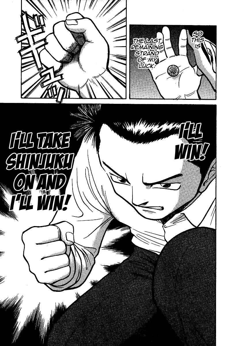 Tetsuya - Jansei to Yobareta Otoko chapter 7 page 32