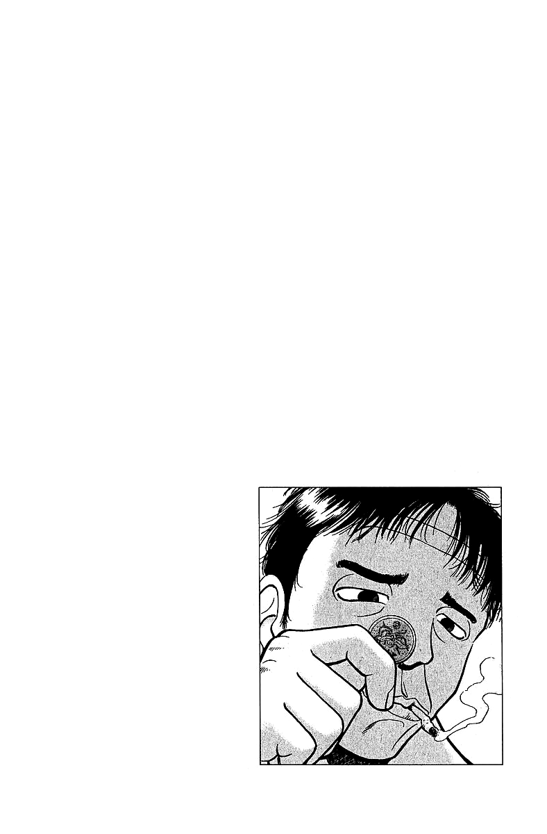 Tetsuya - Jansei to Yobareta Otoko chapter 7 page 34