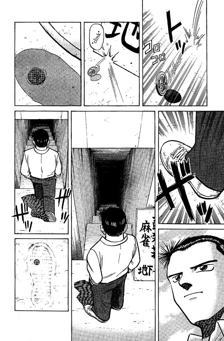 Tetsuya - Jansei to Yobareta Otoko chapter 7 page 9