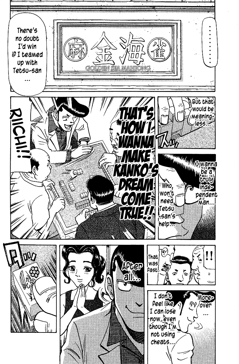 Tetsuya - Jansei to Yobareta Otoko chapter 70 page 10