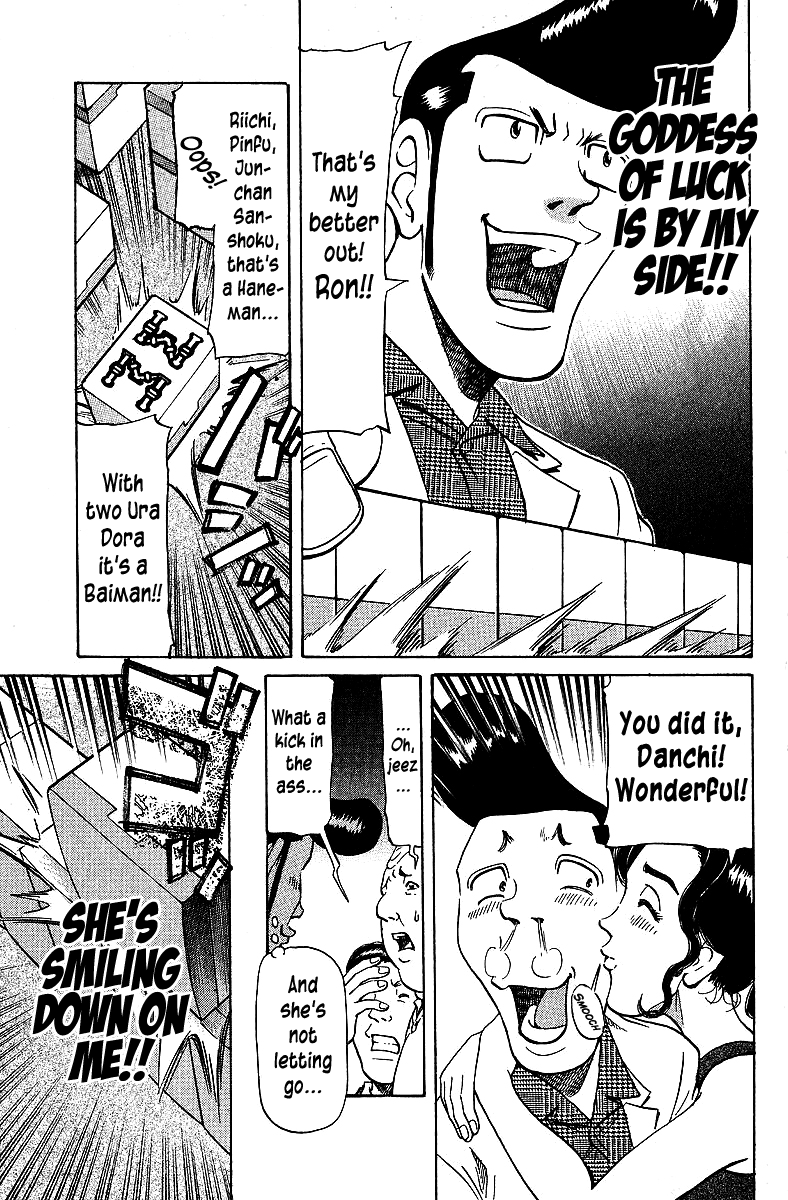 Tetsuya - Jansei to Yobareta Otoko chapter 70 page 11