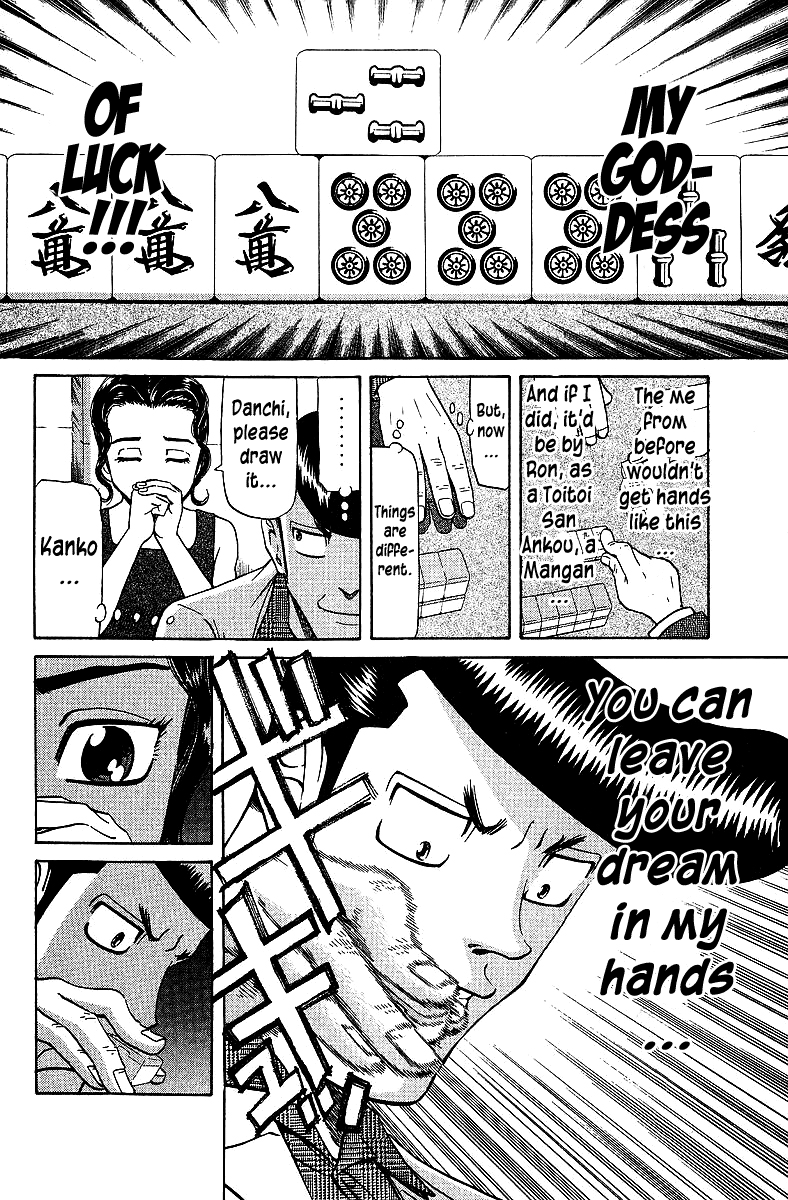 Tetsuya - Jansei to Yobareta Otoko chapter 70 page 12