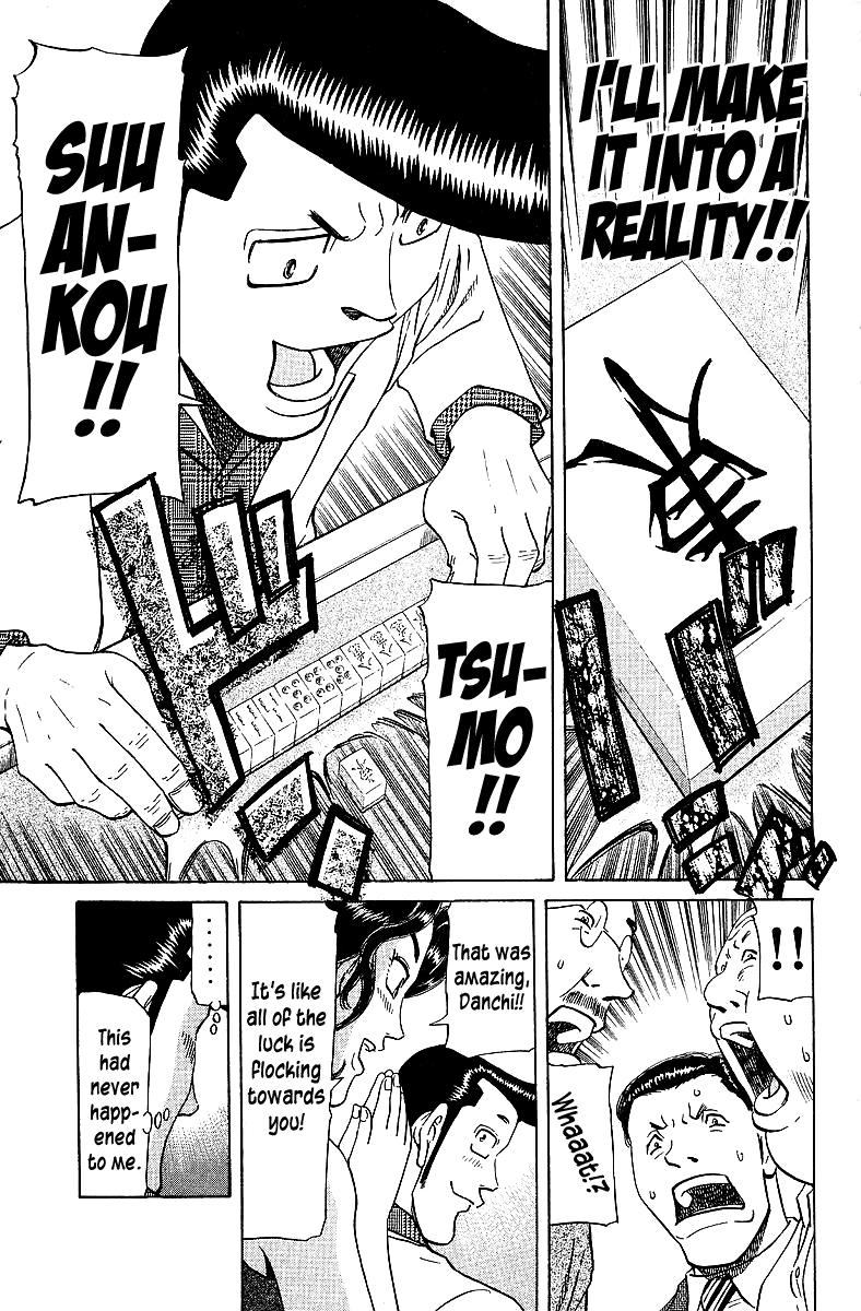Tetsuya - Jansei to Yobareta Otoko chapter 70 page 13