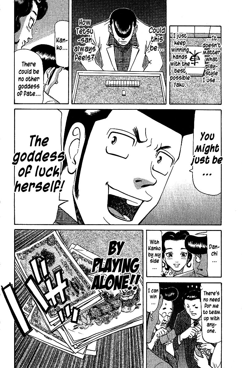 Tetsuya - Jansei to Yobareta Otoko chapter 70 page 14