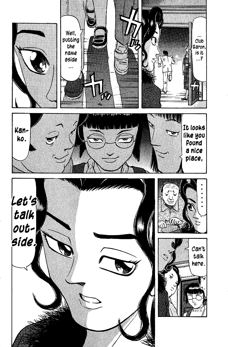Tetsuya - Jansei to Yobareta Otoko chapter 70 page 16