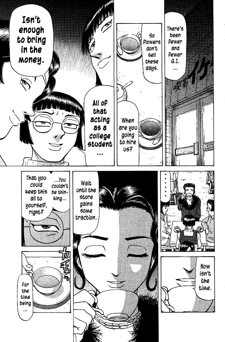Tetsuya - Jansei to Yobareta Otoko chapter 70 page 17