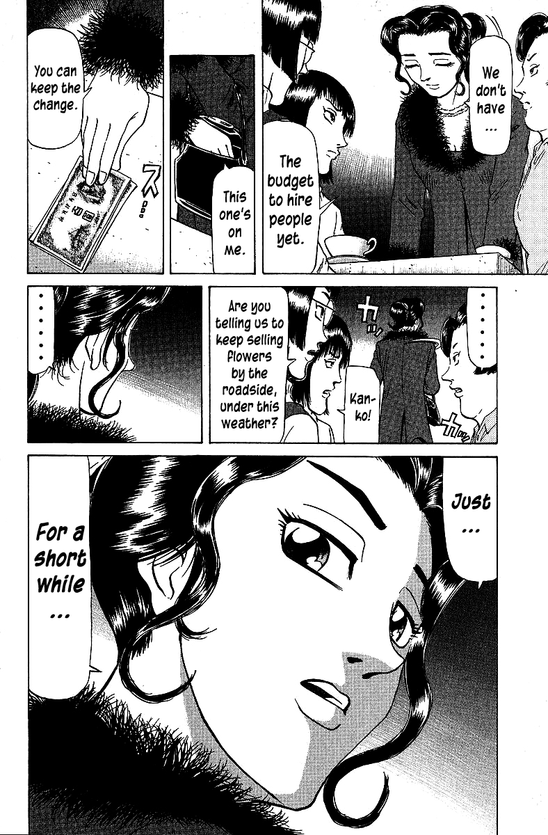 Tetsuya - Jansei to Yobareta Otoko chapter 70 page 18