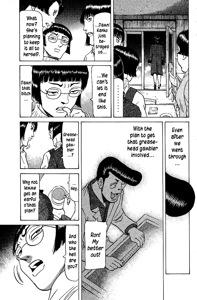 Tetsuya - Jansei to Yobareta Otoko chapter 70 page 19