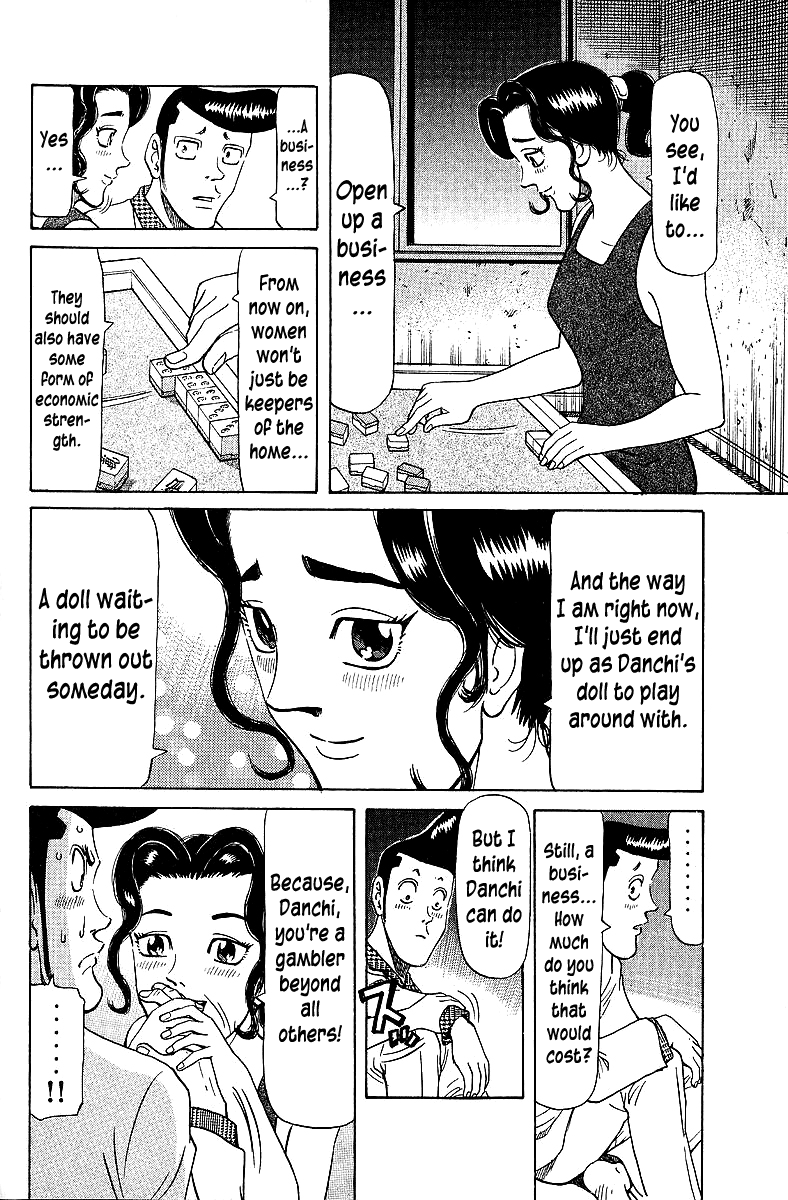 Tetsuya - Jansei to Yobareta Otoko chapter 70 page 4
