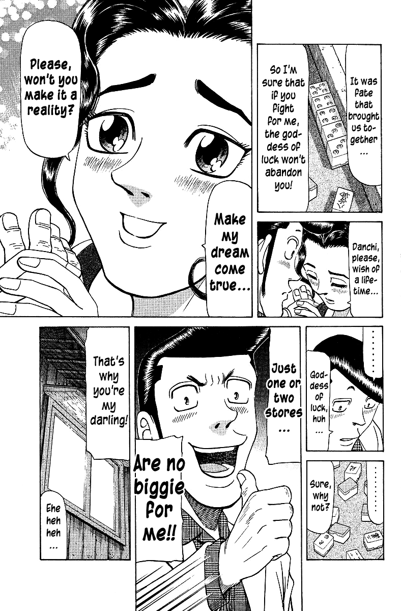 Tetsuya - Jansei to Yobareta Otoko chapter 70 page 5