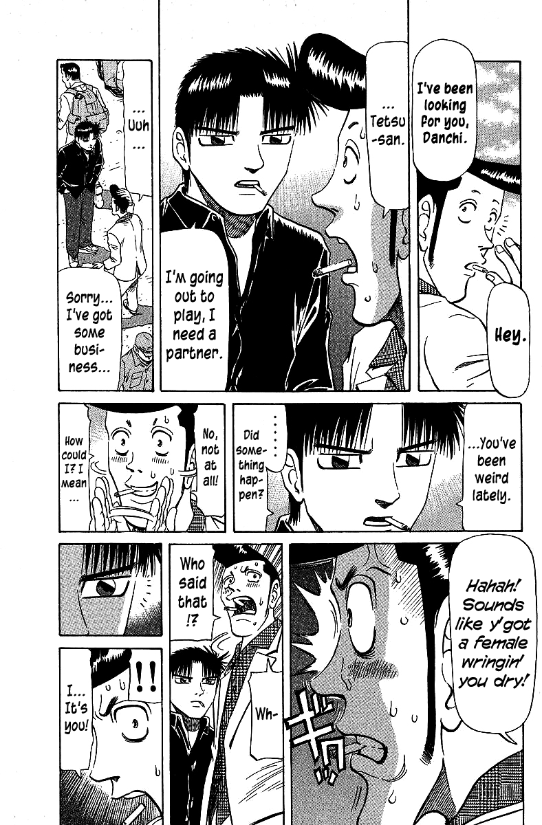 Tetsuya - Jansei to Yobareta Otoko chapter 70 page 7