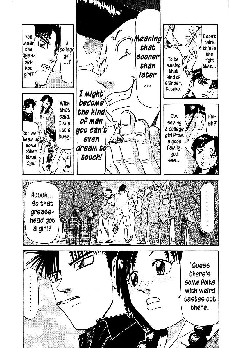 Tetsuya - Jansei to Yobareta Otoko chapter 70 page 9