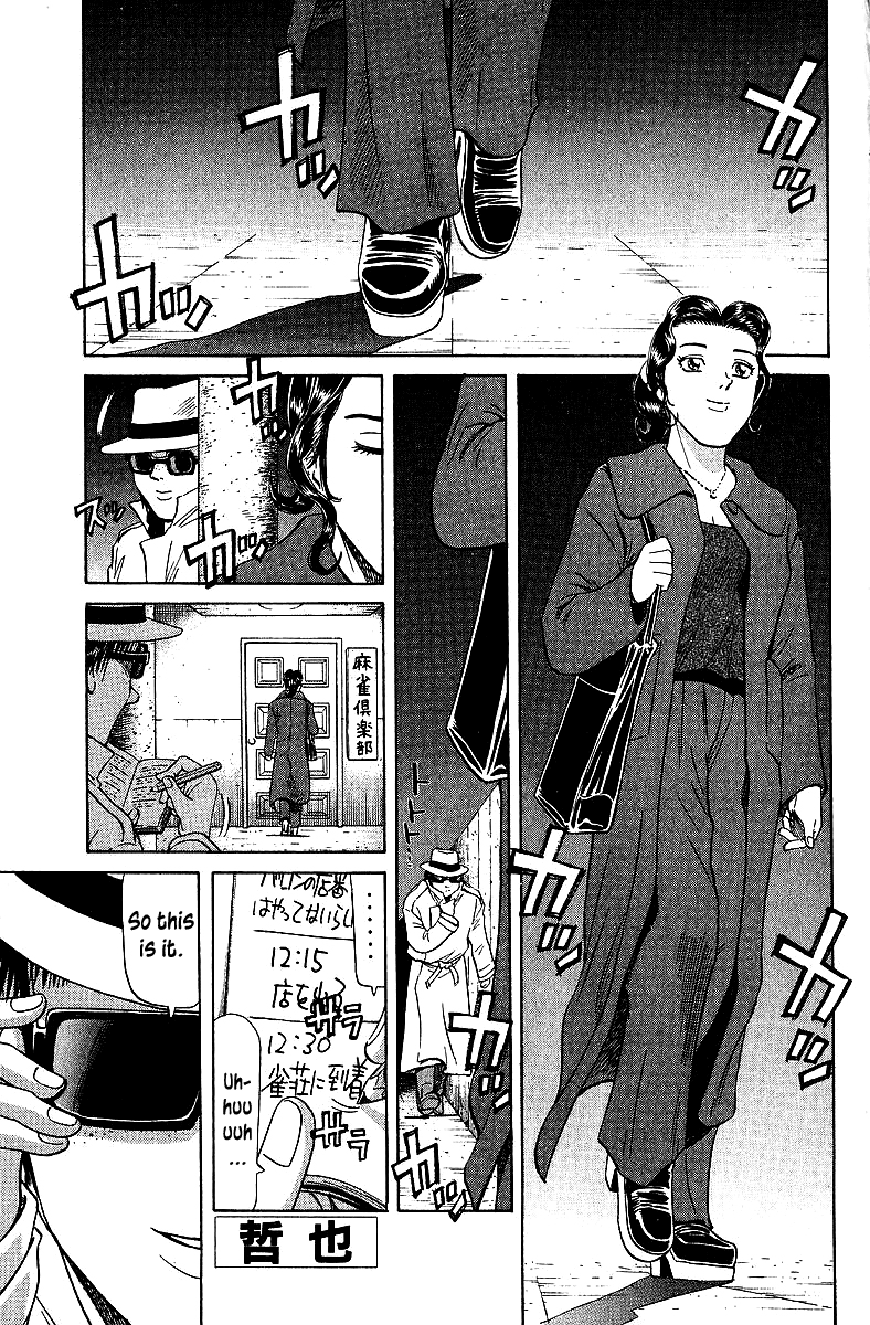 Tetsuya - Jansei to Yobareta Otoko chapter 71 page 1