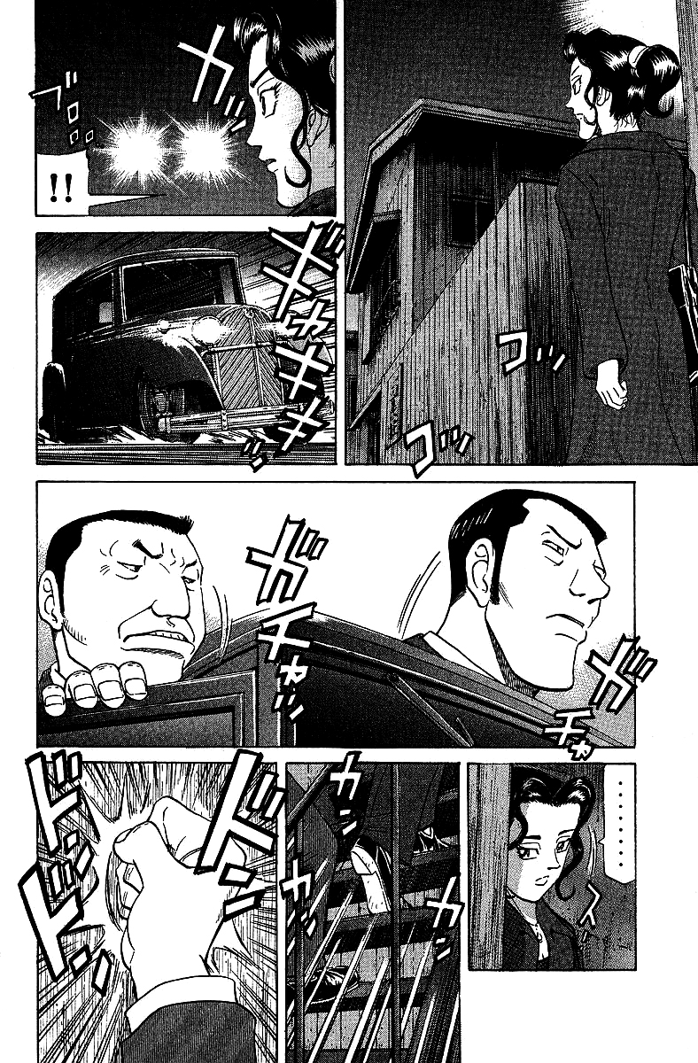 Tetsuya - Jansei to Yobareta Otoko chapter 71 page 10