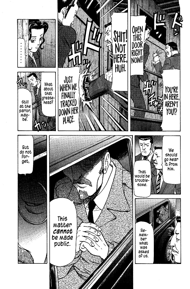Tetsuya - Jansei to Yobareta Otoko chapter 71 page 11